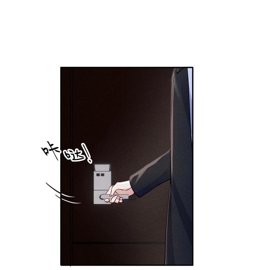 031 需要多大？还不够大？