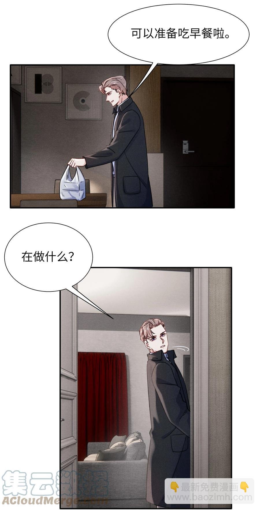 031 需要多大？还不够大？