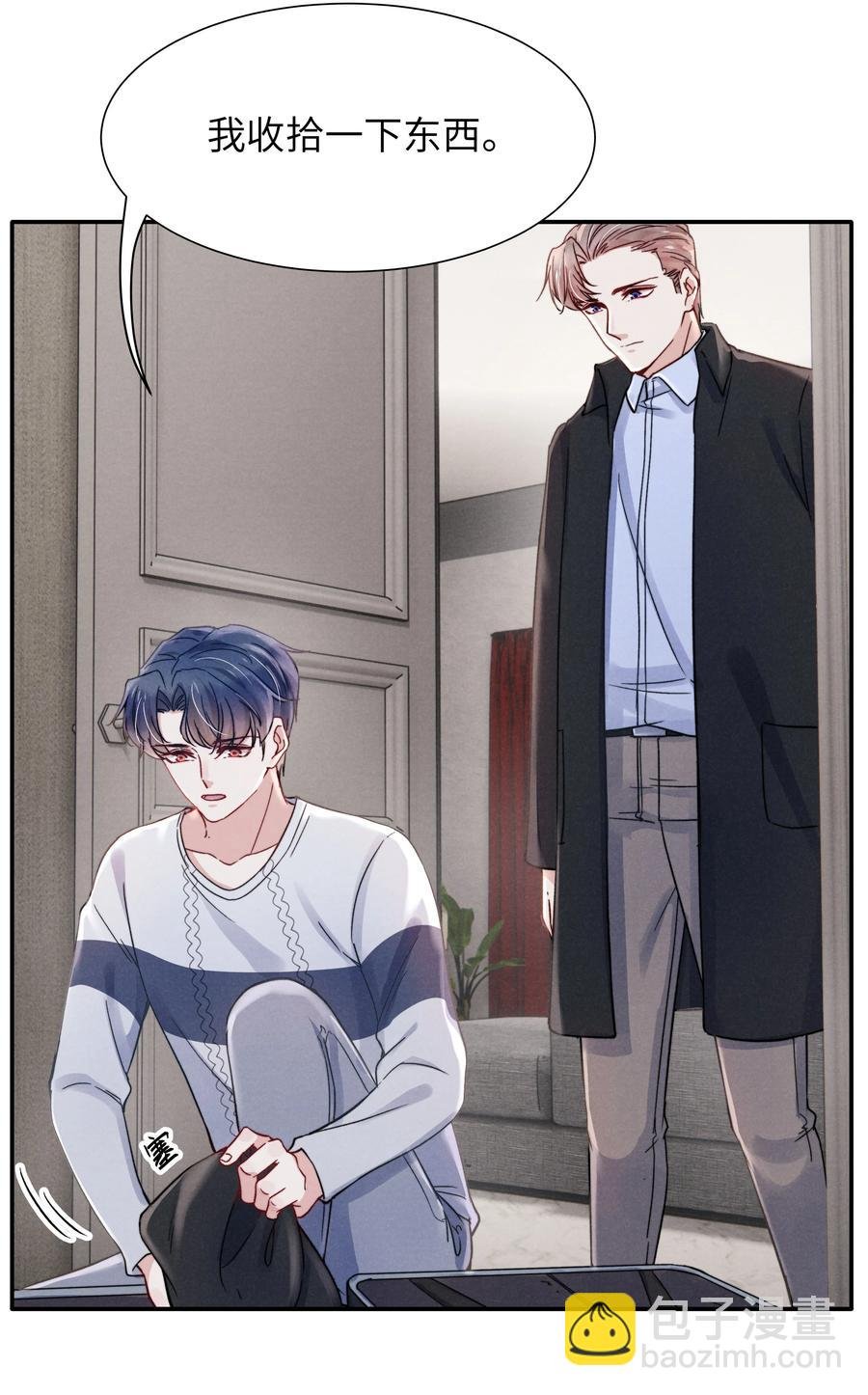031 需要多大？还不够大？