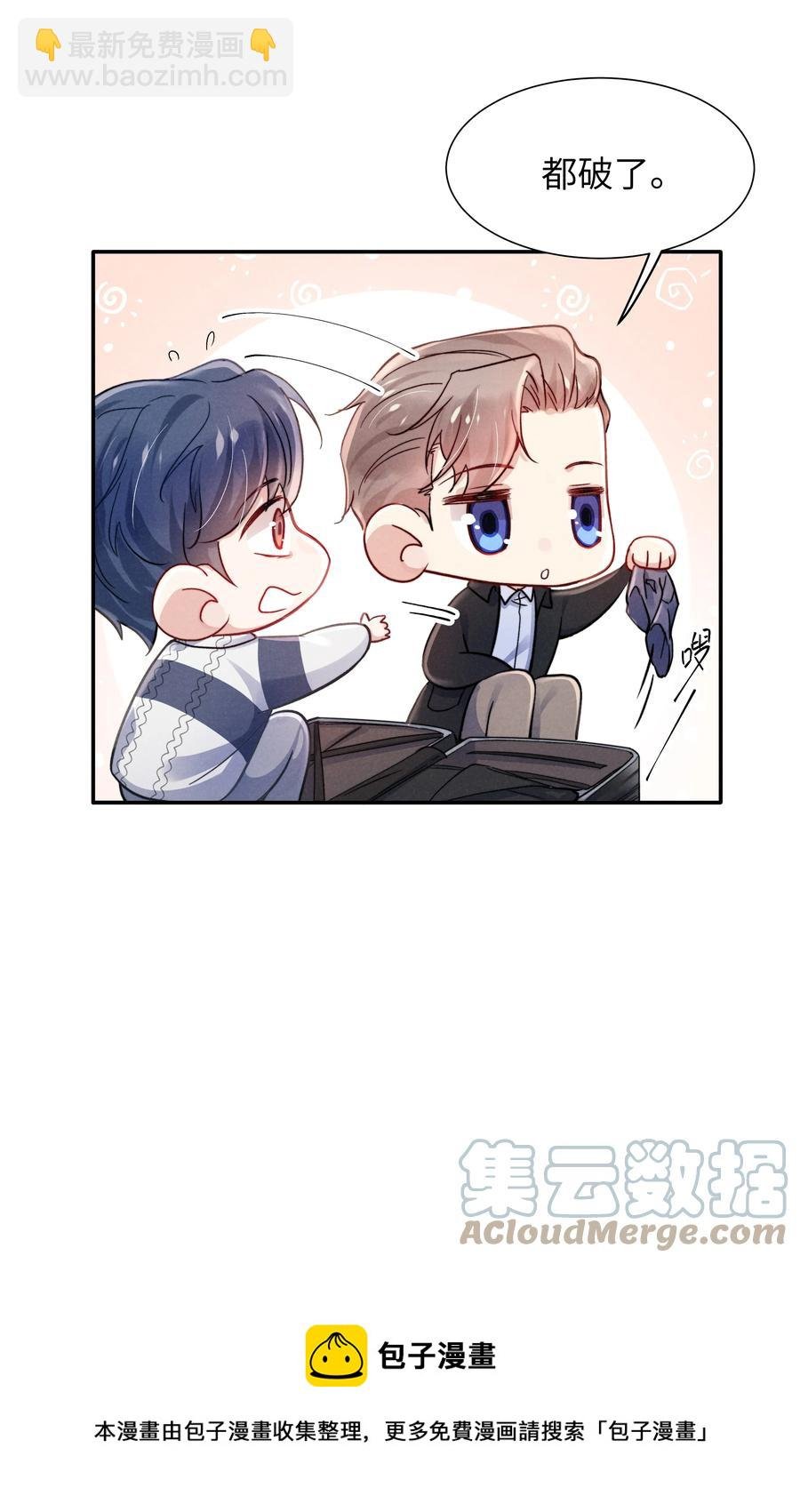 031 需要多大？还不够大？