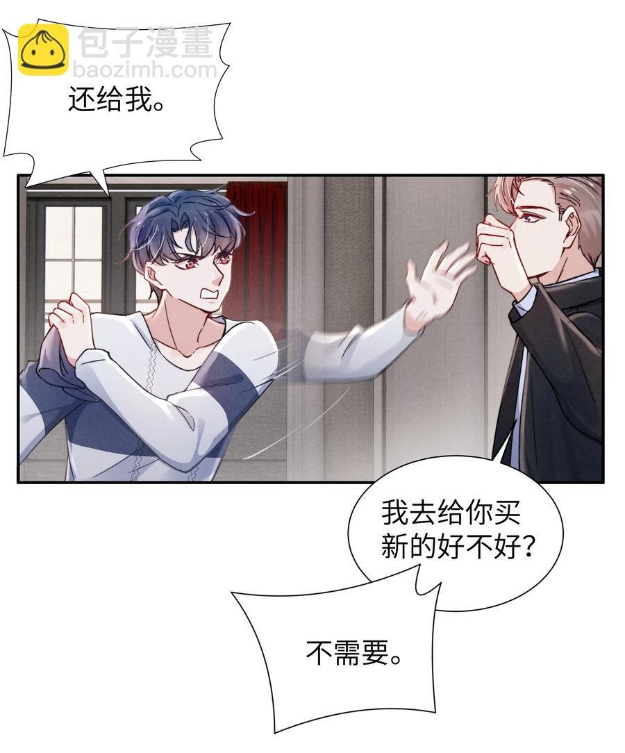 031 需要多大？还不够大？