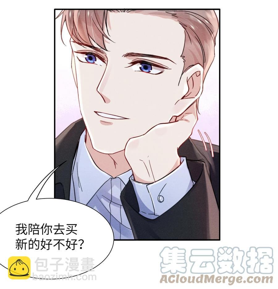 031 需要多大？还不够大？