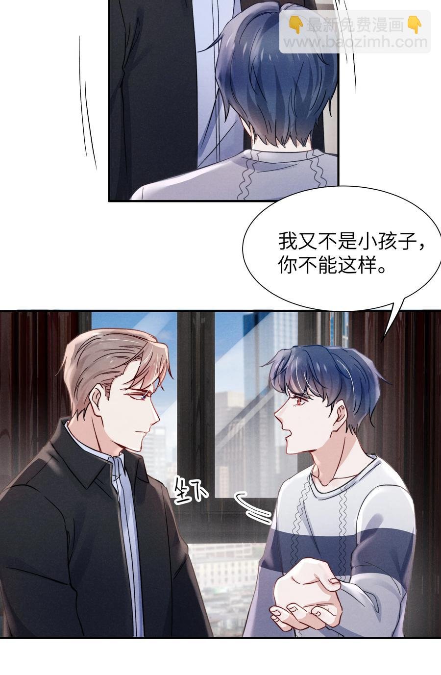 031 需要多大？还不够大？
