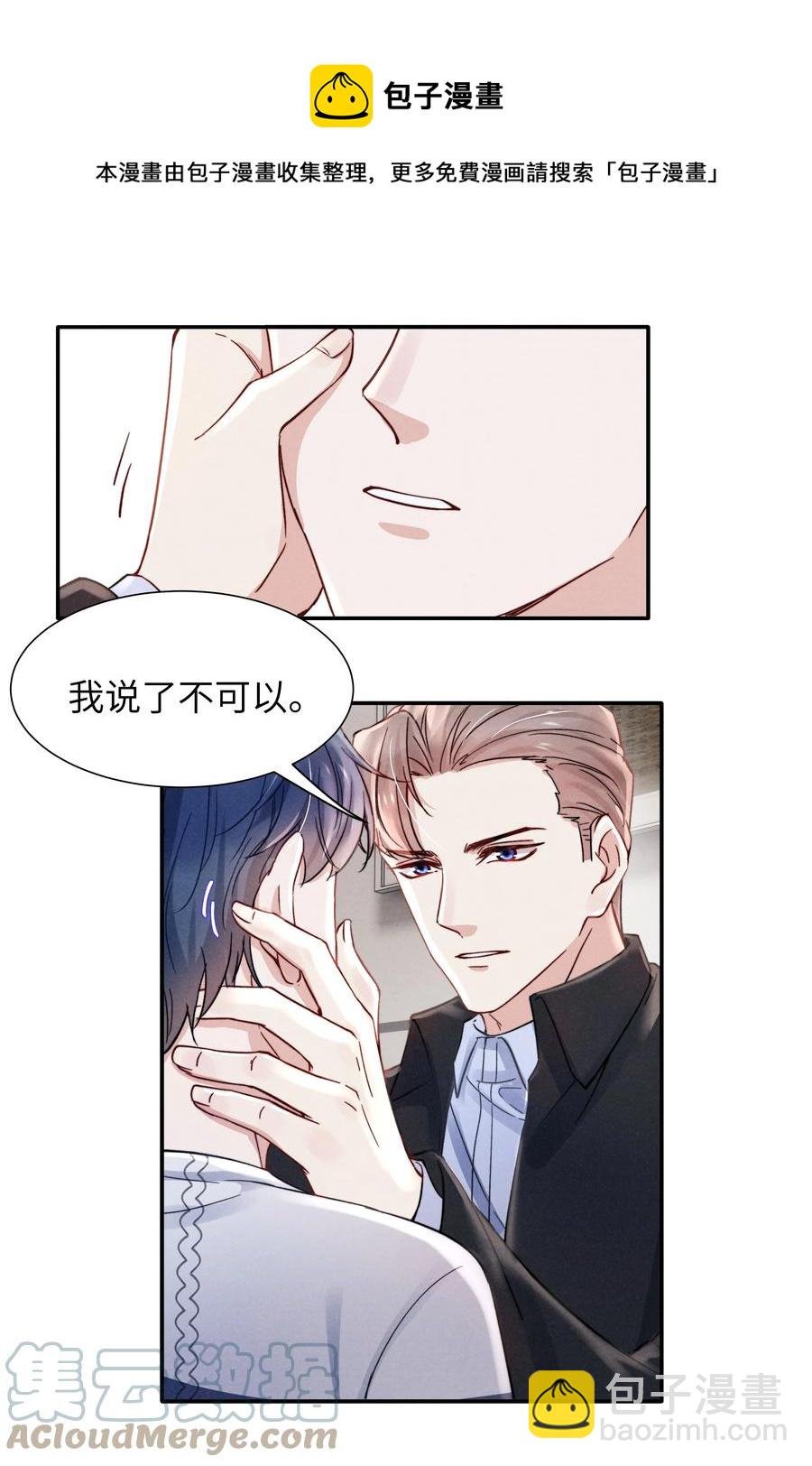 031 需要多大？还不够大？