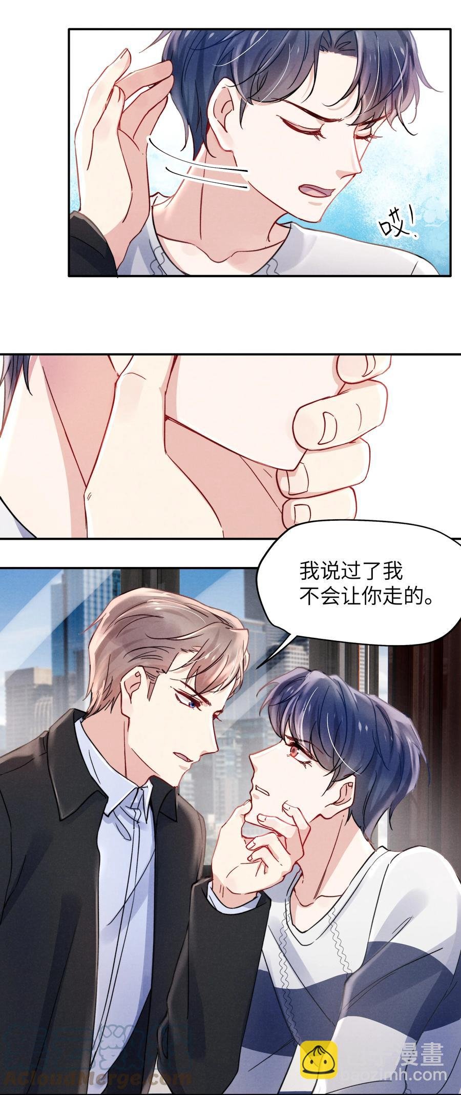 031 需要多大？还不够大？