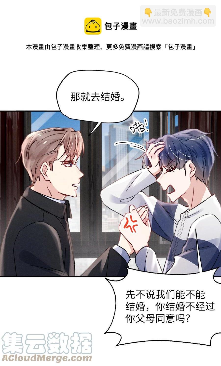 031 需要多大？还不够大？