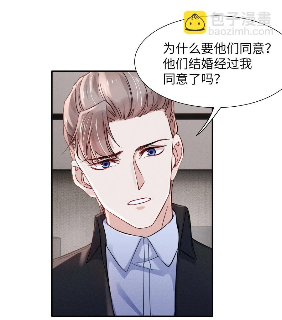 031 需要多大？还不够大？