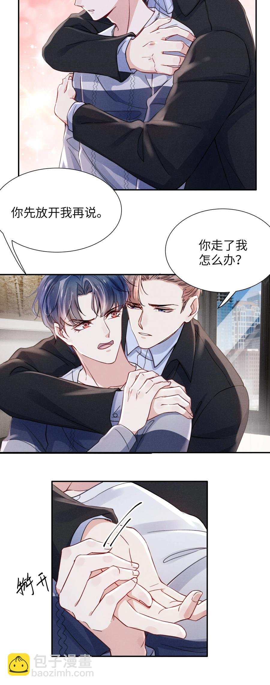 031 需要多大？还不够大？