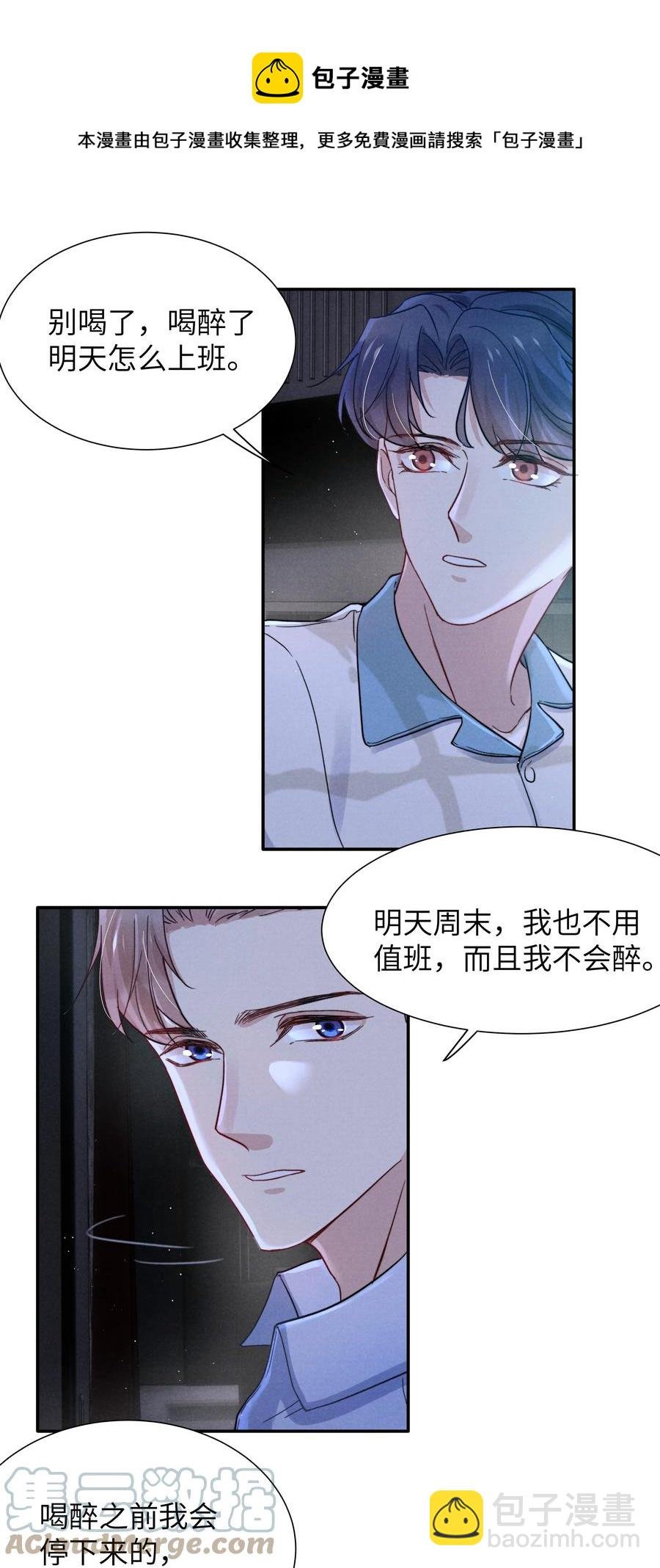 031 需要多大？还不够大？