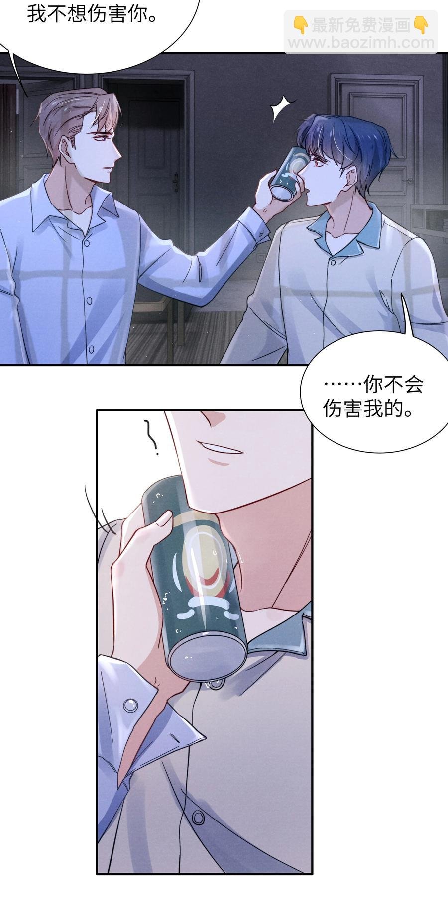 031 需要多大？还不够大？