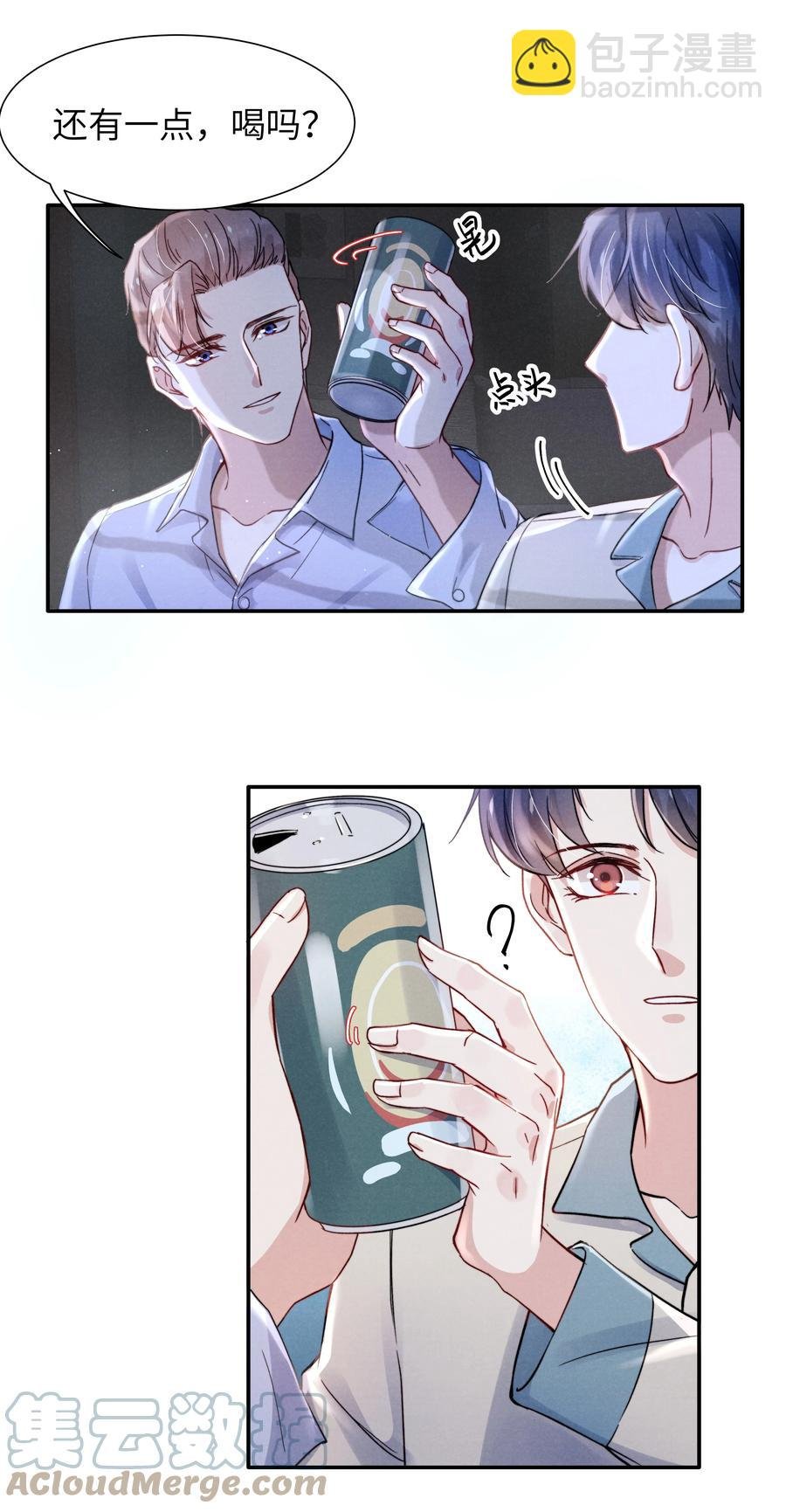 031 需要多大？还不够大？