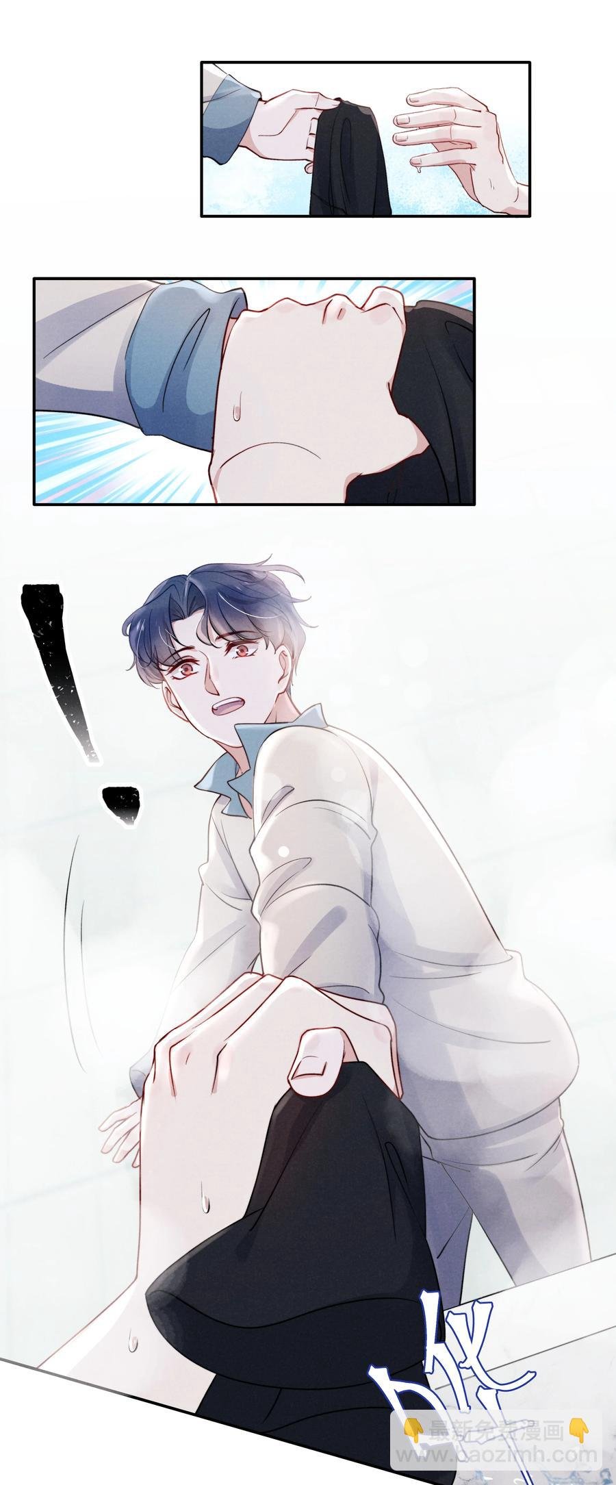 032 我长大了你就不想管我了吗？