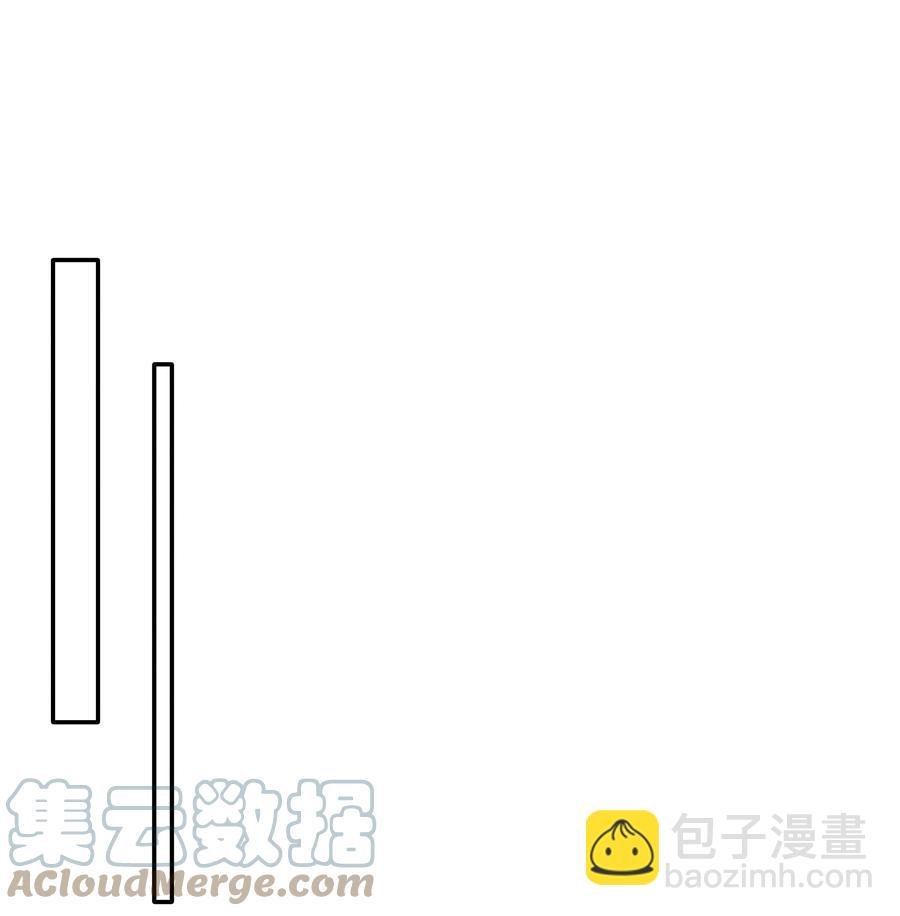 033 我想给你安全感