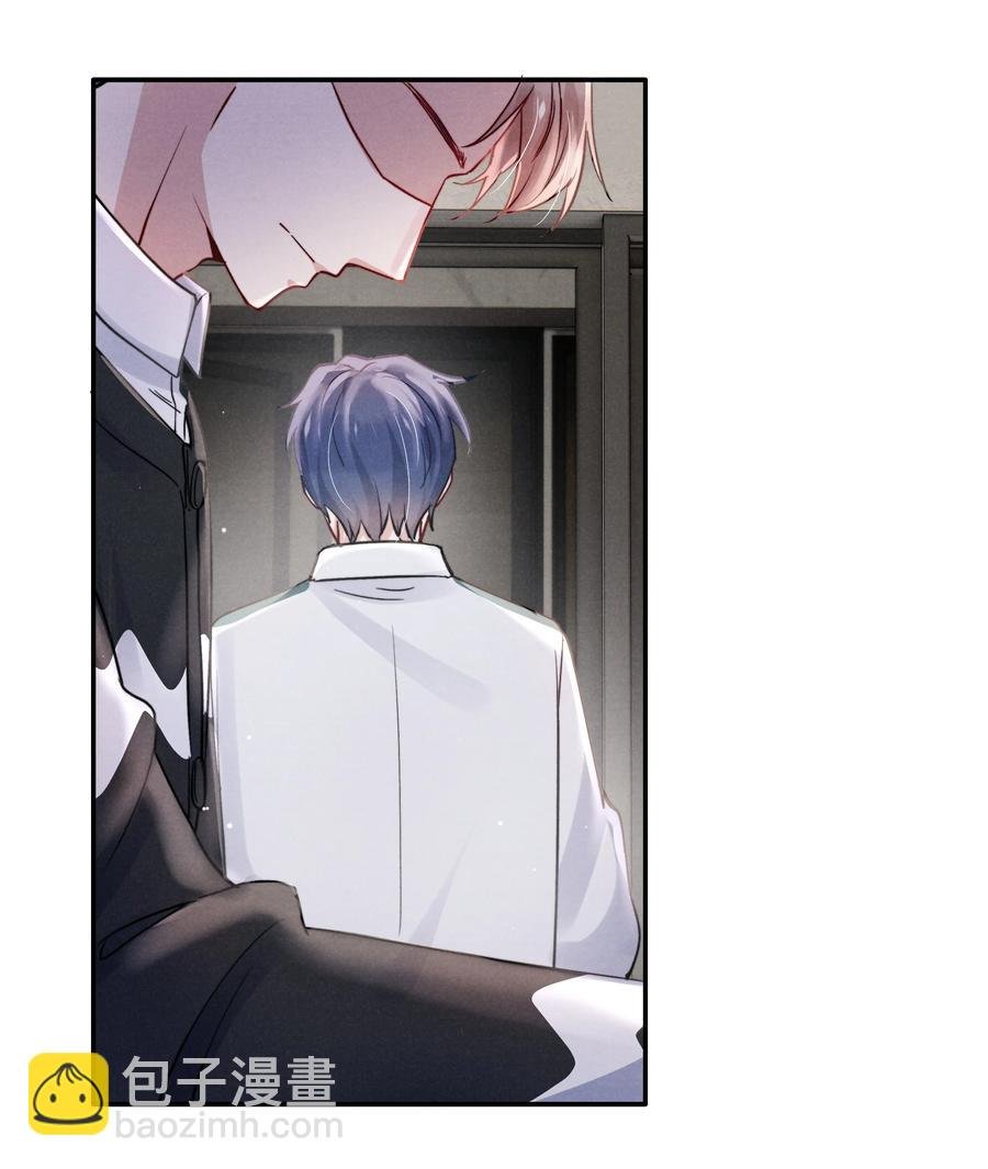 034 他还挺有眼光