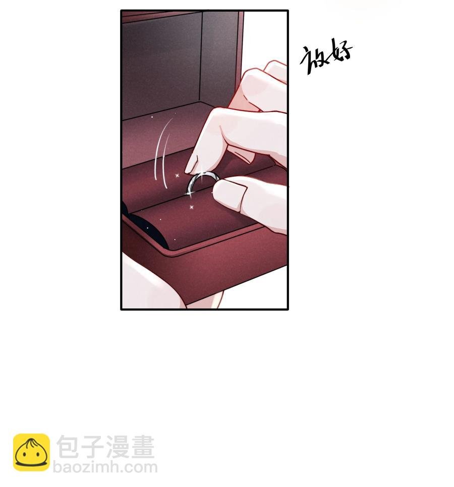034 他还挺有眼光