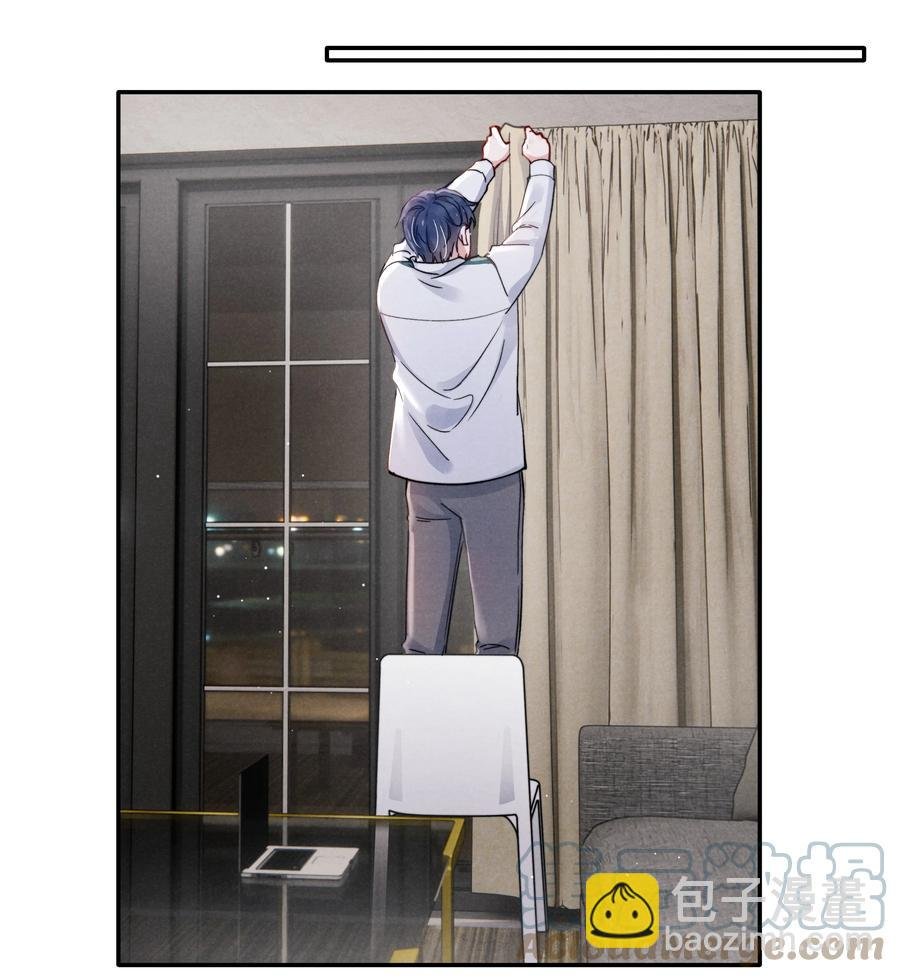 034 他还挺有眼光