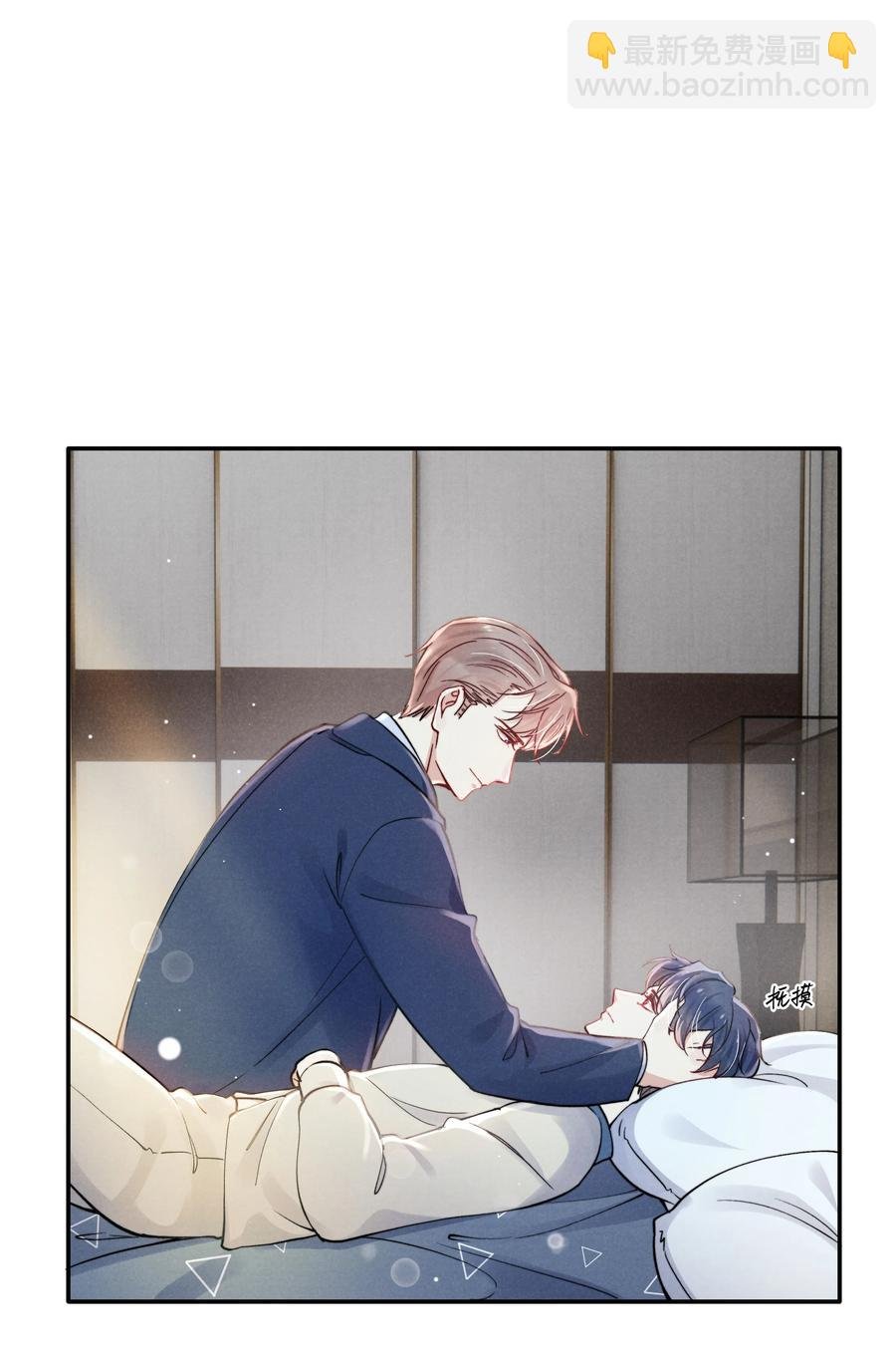 037 他的醋你也吃？