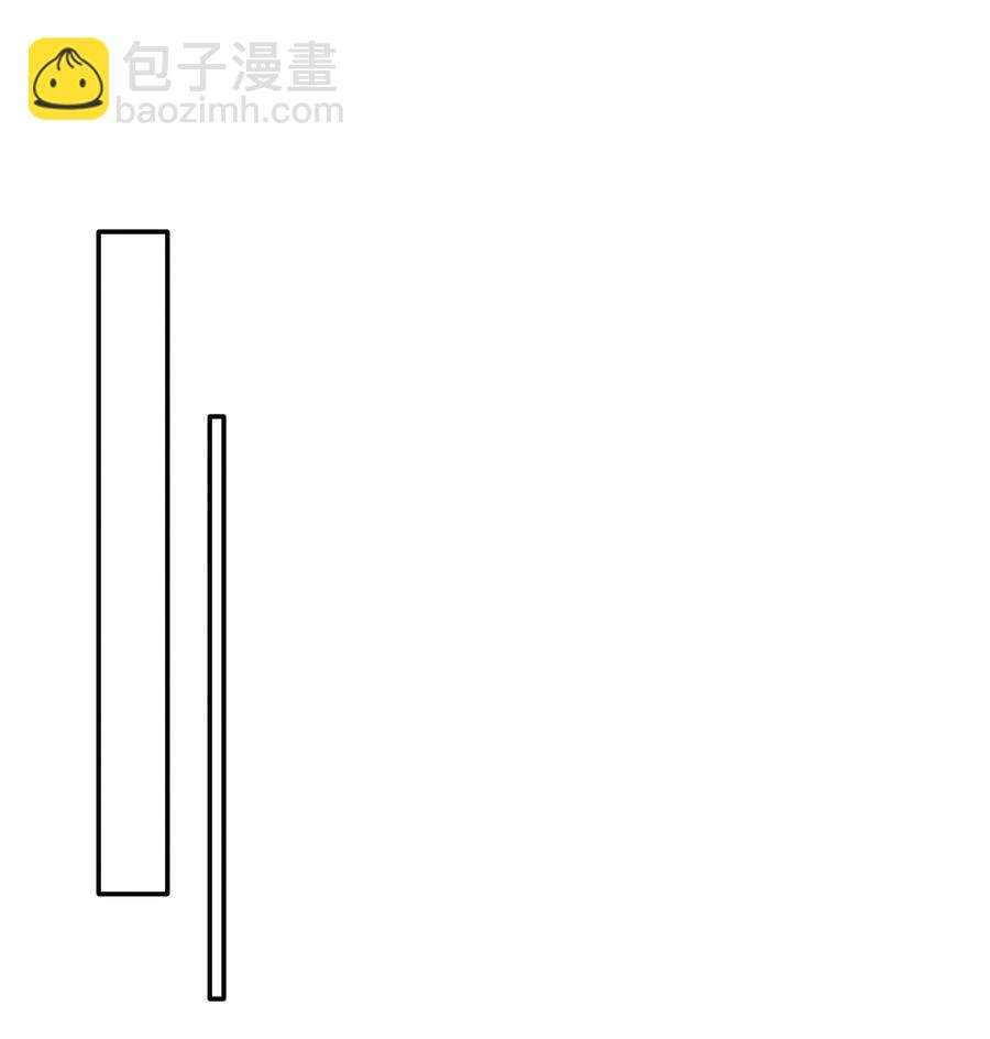 037 他的醋你也吃？