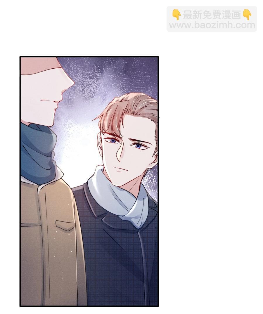 037 他的醋你也吃？