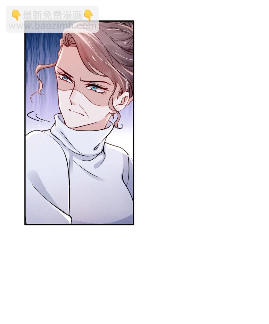 037 他的醋你也吃？