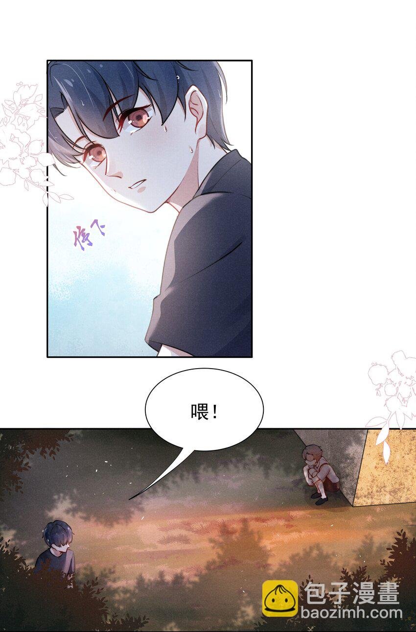 004 疼吗？我轻一点！