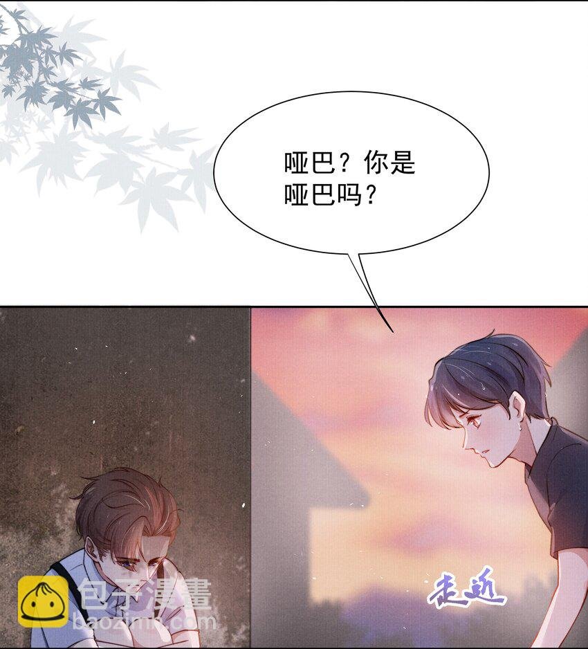 004 疼吗？我轻一点！