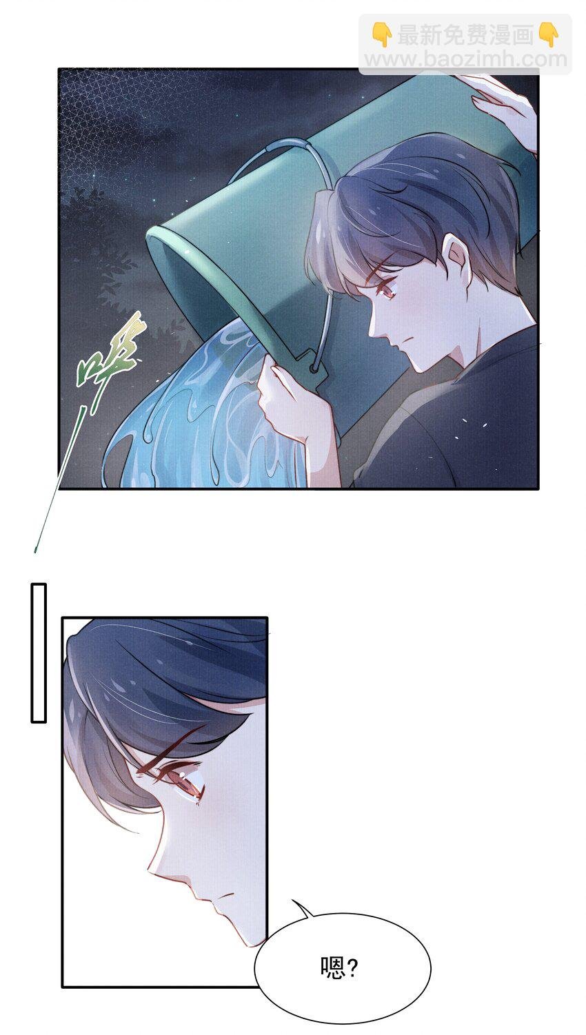 004 疼吗？我轻一点！
