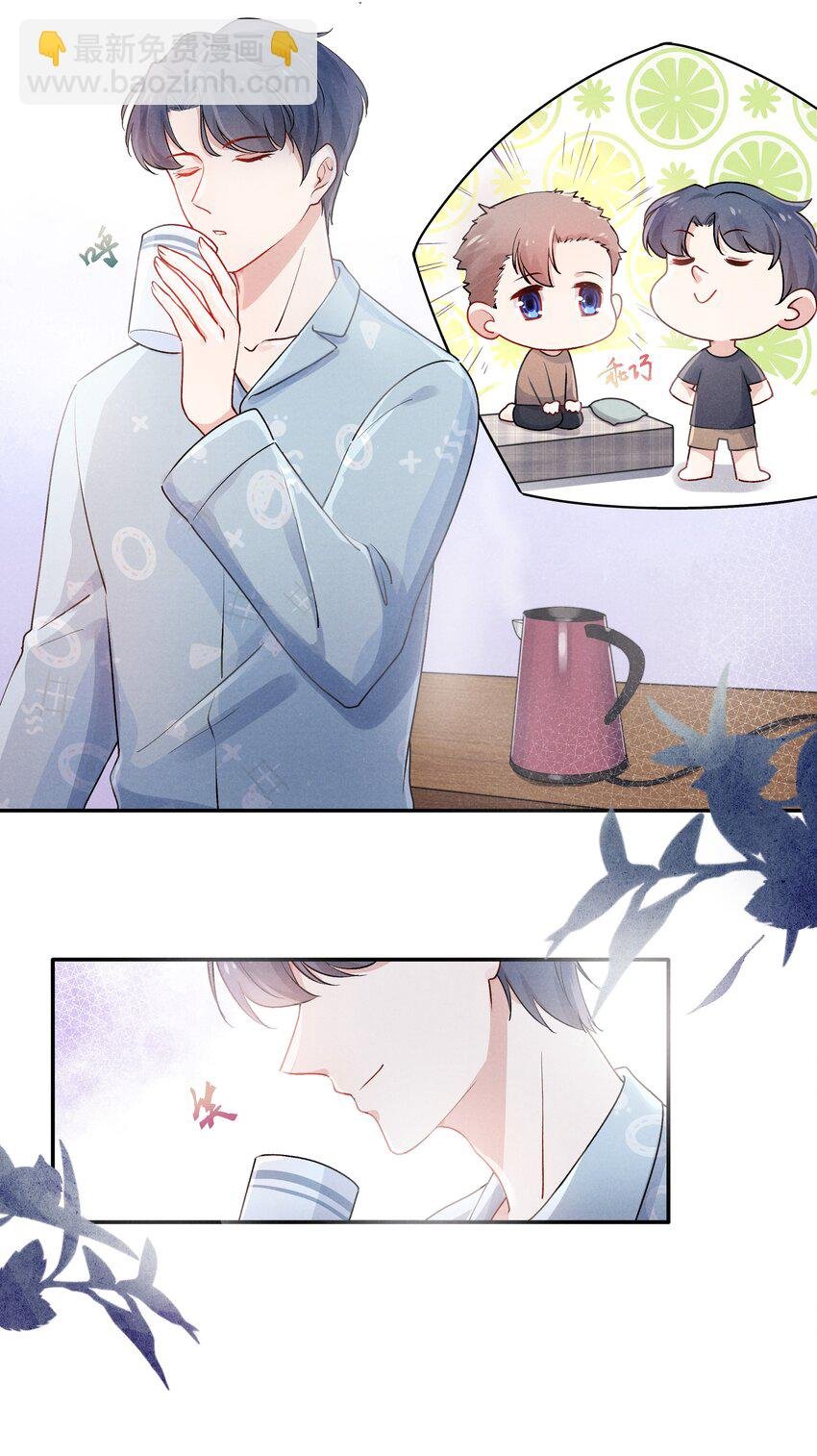 004 疼吗？我轻一点！