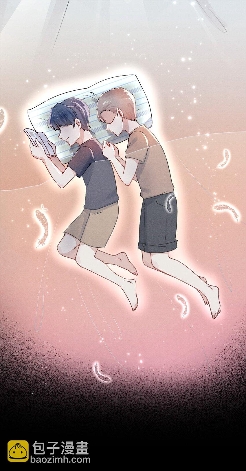 004 疼吗？我轻一点！