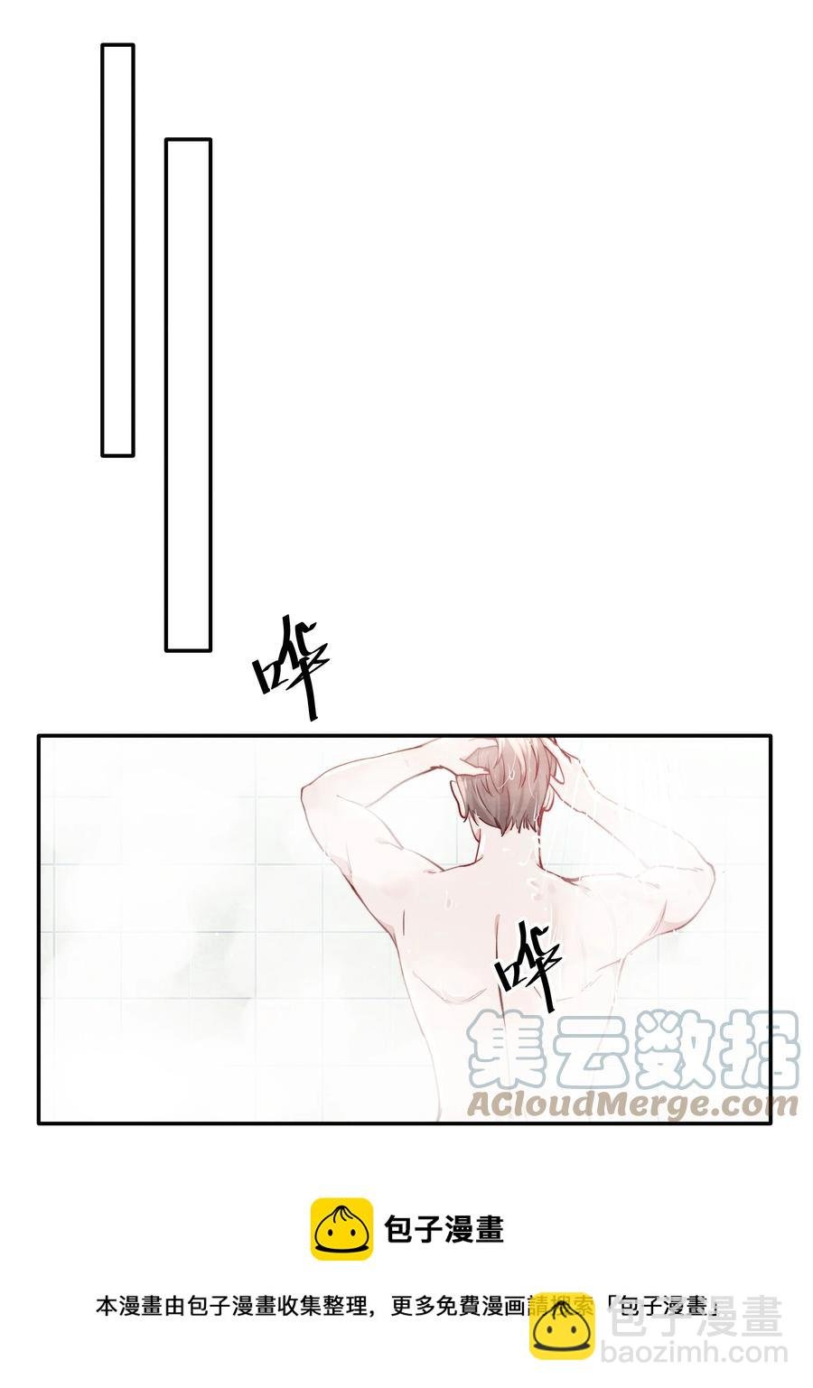 039 你在我这里是最特别的