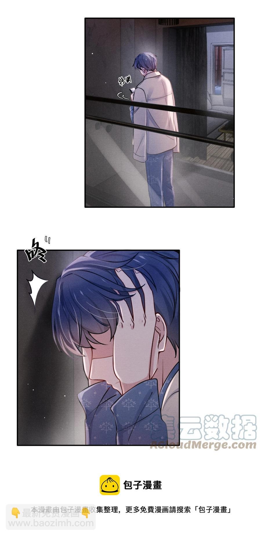 039 你在我这里是最特别的