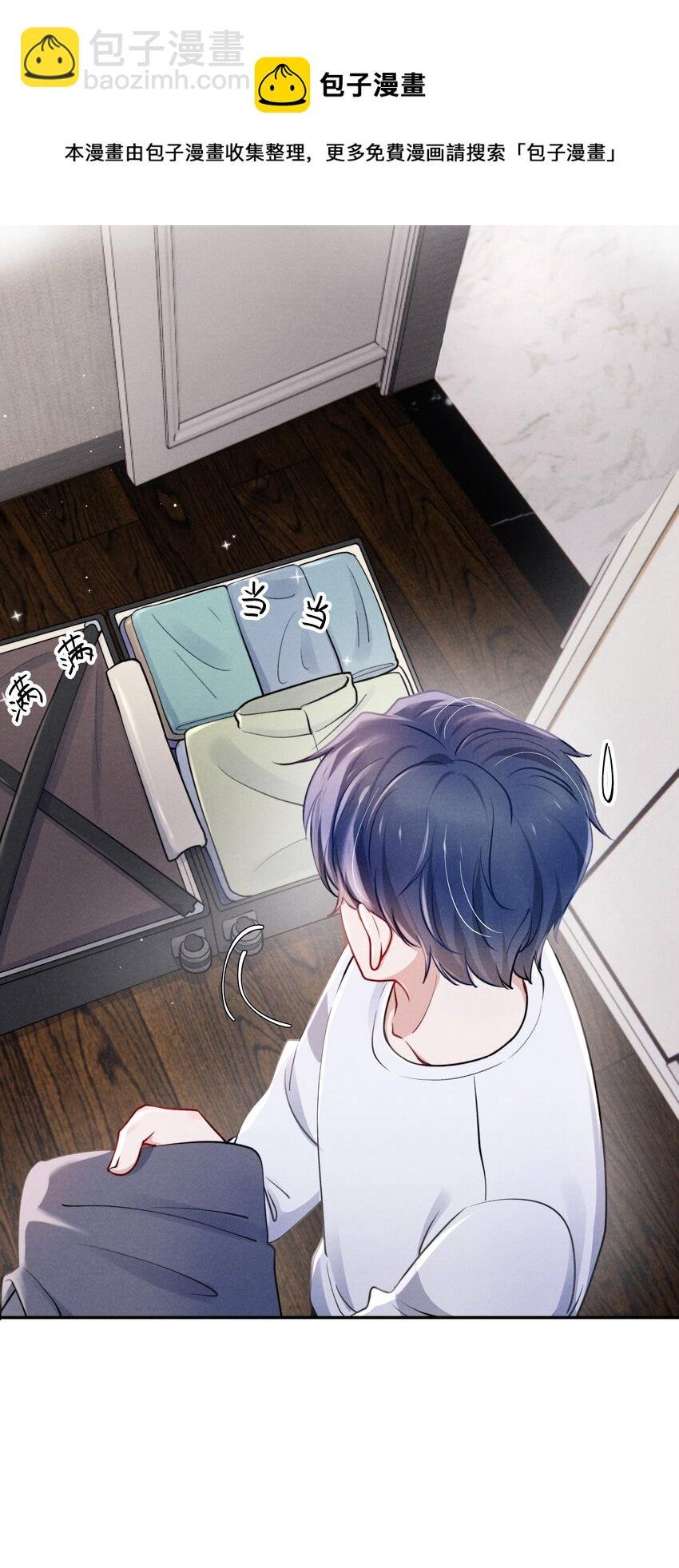 040 你疯了吗？