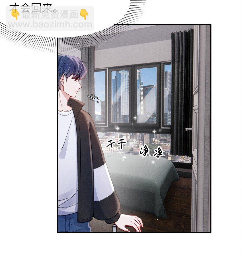 040 你疯了吗？