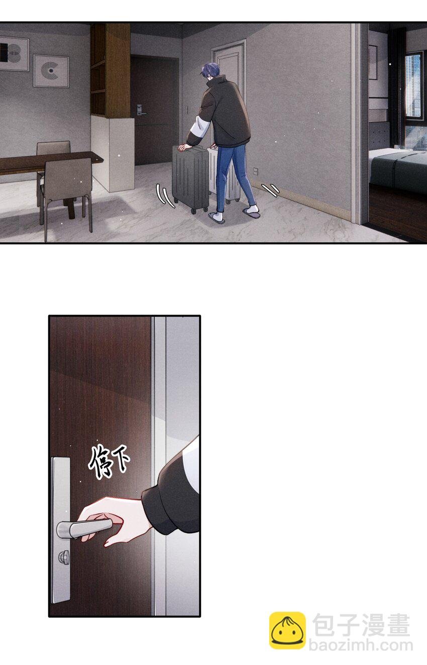 040 你疯了吗？