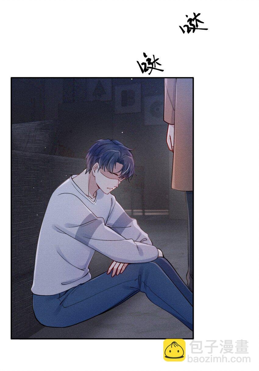 040 你疯了吗？