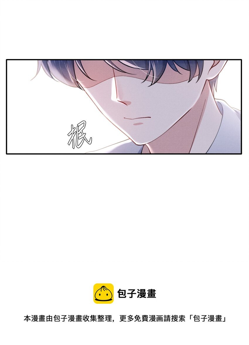 040 你疯了吗？