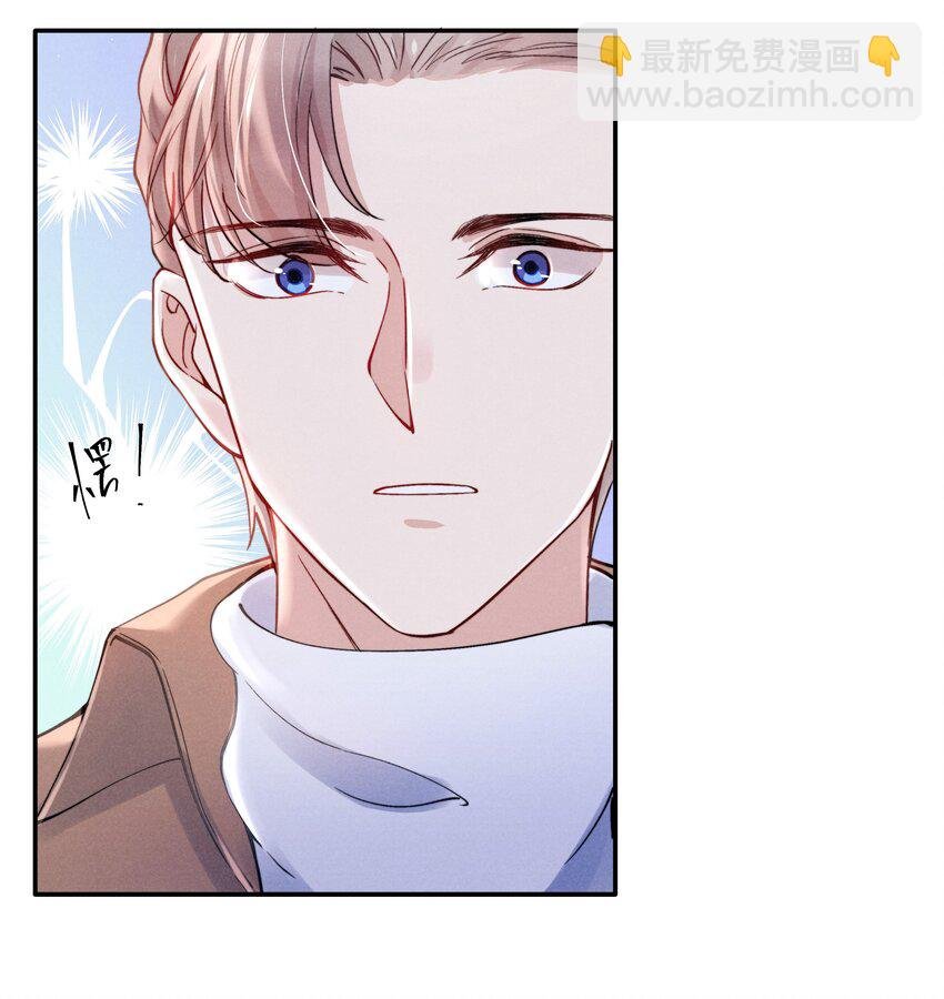 040 你疯了吗？