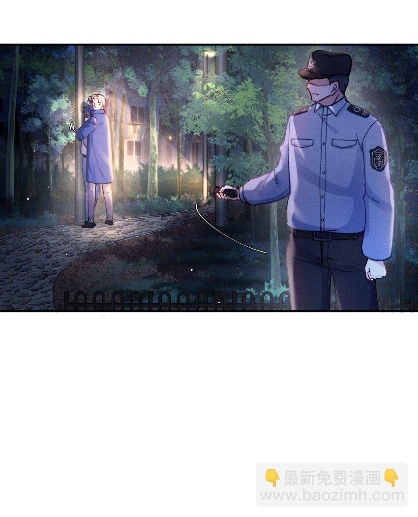 043 那里想你了怎么办？