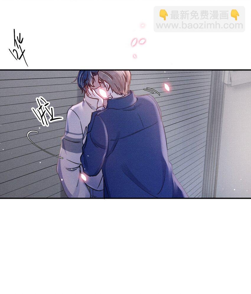 043 那里想你了怎么办？