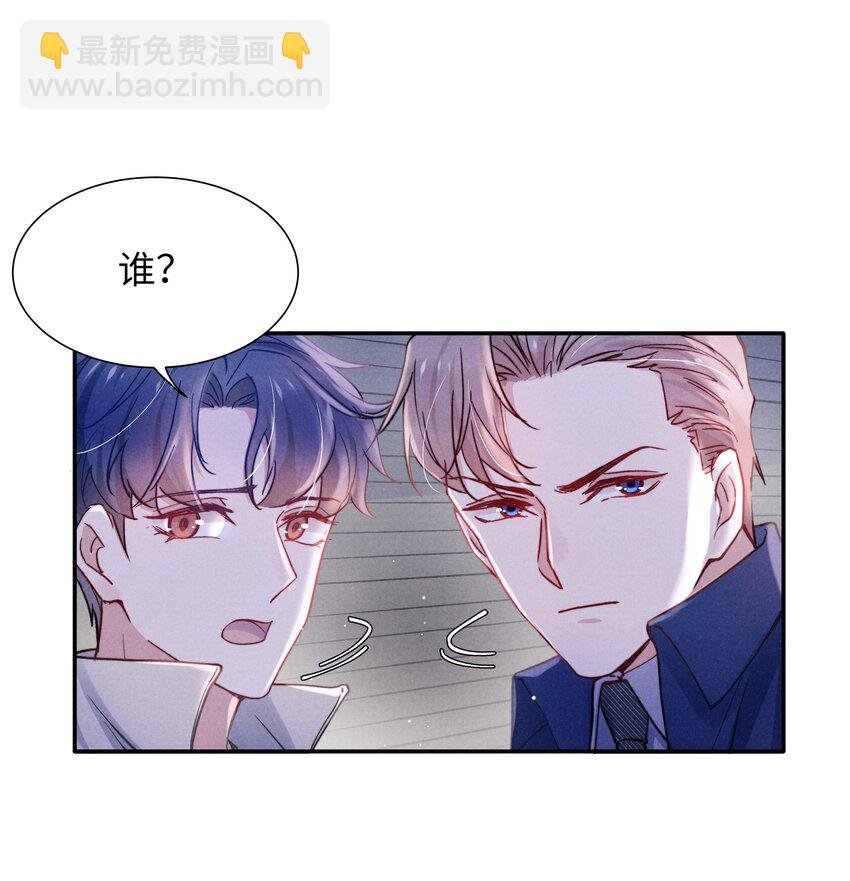044 为什么不依赖我？