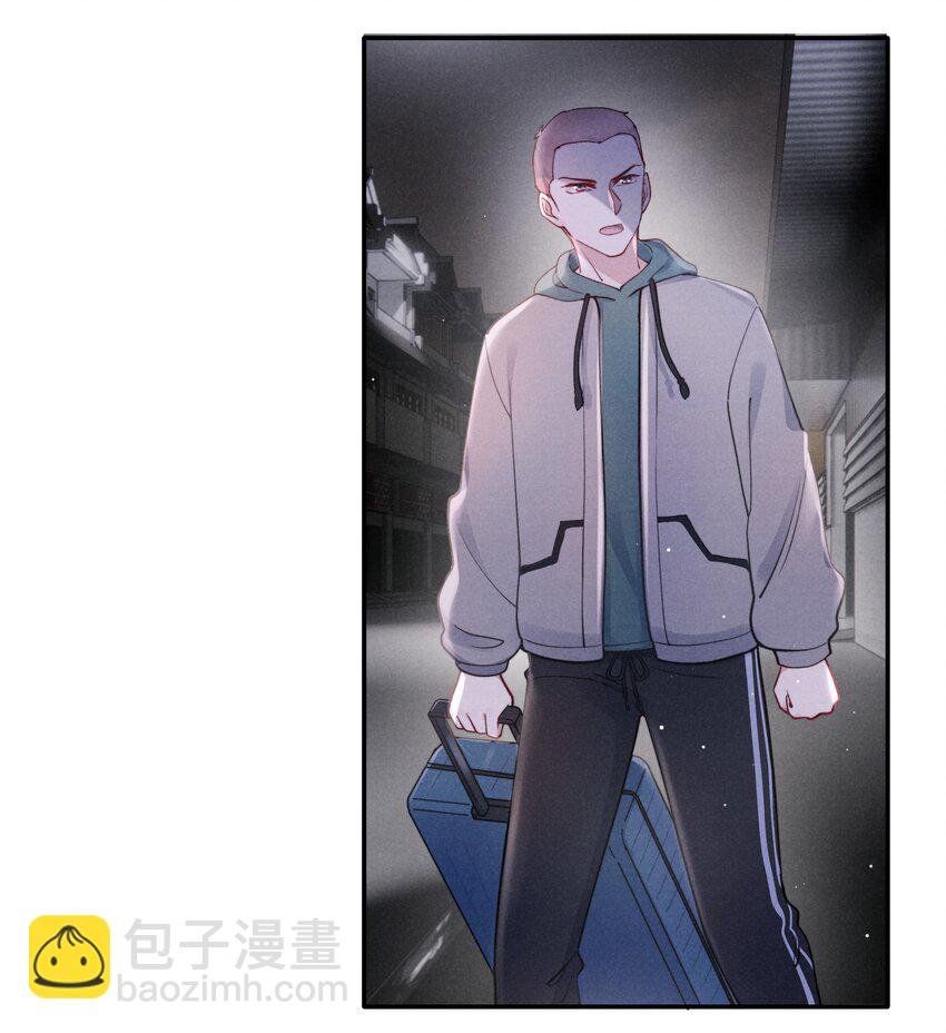 044 为什么不依赖我？
