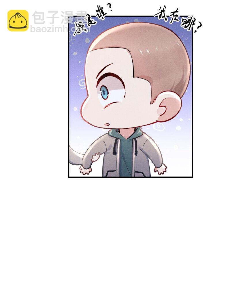 044 为什么不依赖我？