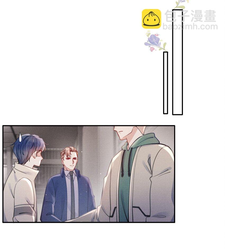 044 为什么不依赖我？