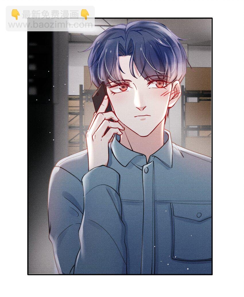 045 约会还不够，还得……