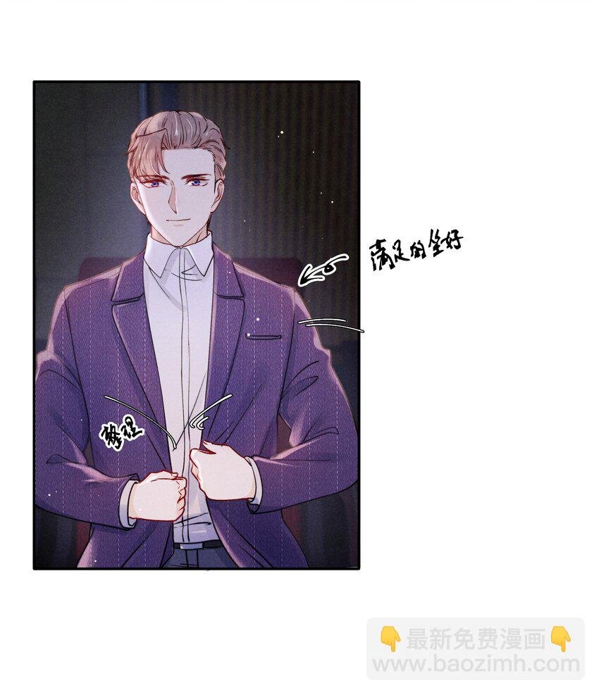 046 可以试试在桌下勾引我