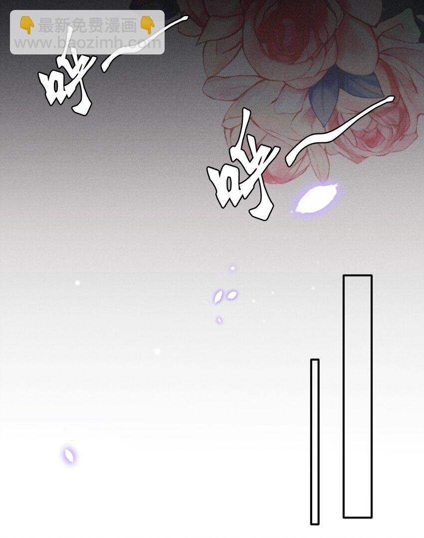 047 疼，不许咬！
