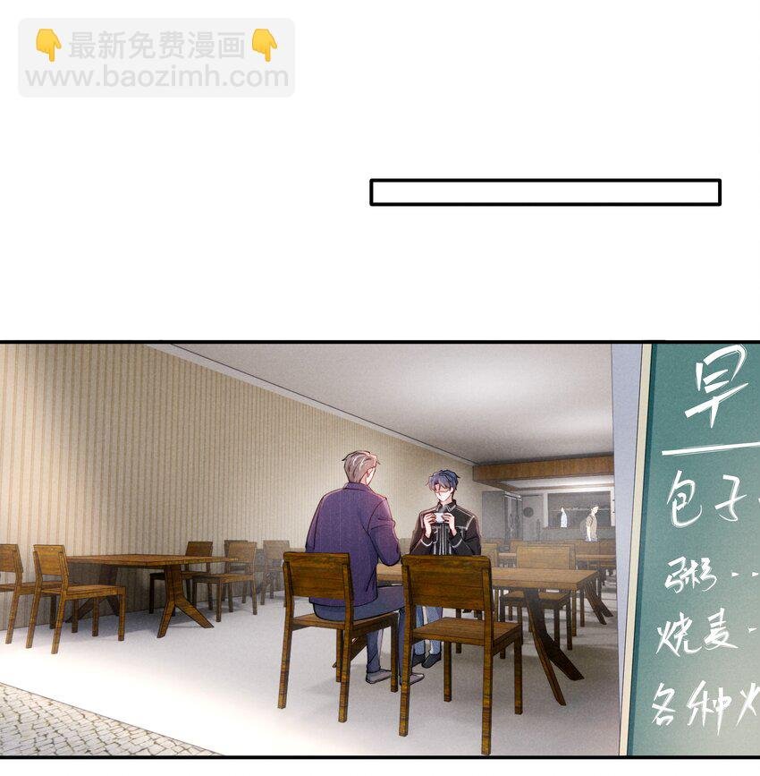 047 疼，不许咬！