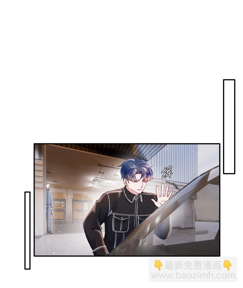 047 疼，不许咬！