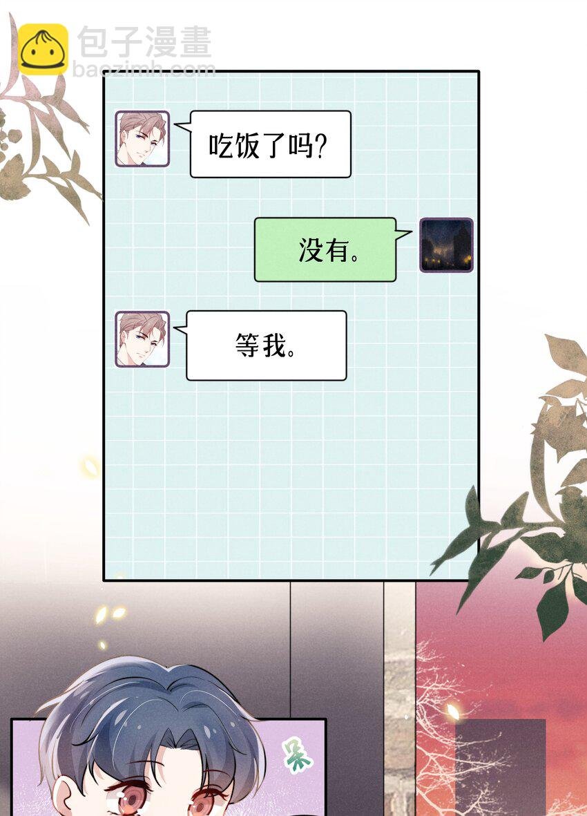 005 你会怎么发泄？