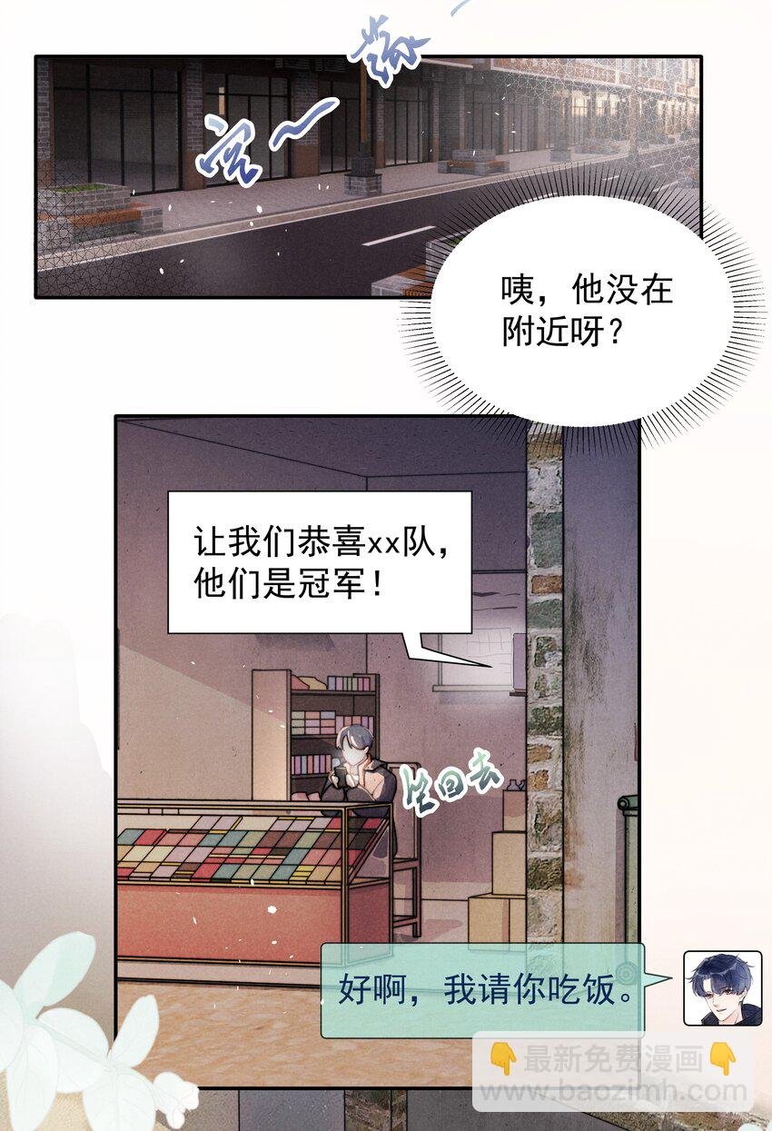 005 你会怎么发泄？